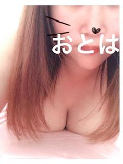 安城のデリヘル「激安でり ポッキンコ」おとは(20)のおっぱい写真