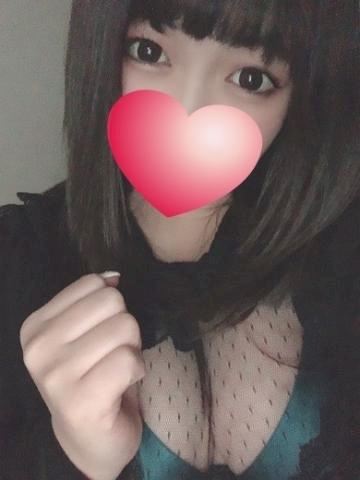 安城のデリヘル「激安でり ポッキンコ」あんこ(20)のおっぱい写真