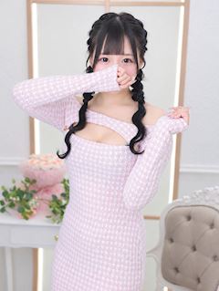 めぐな