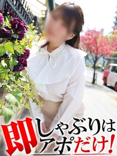 みいろ