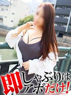 さき