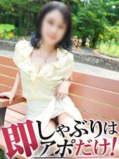 のかぜ