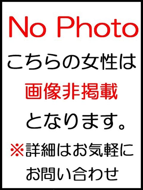 錦・丸の内の人妻・熟女デリヘル「即アポ奥さん～名古屋店～」つぼみ(52)のプロフィール写真