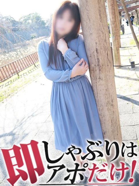 錦・丸の内の人妻・熟女デリヘル「即アポ奥さん～名古屋店～」ここあ(52)のプロフィール写真