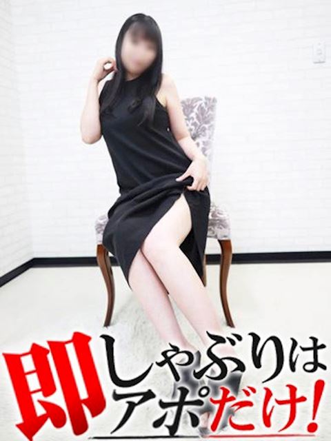 錦・丸の内の人妻・熟女デリヘル「即アポ奥さん～名古屋店～」めぐみ(35)のプロフィール写真