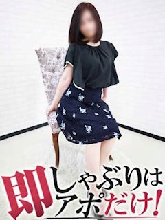 りいさ