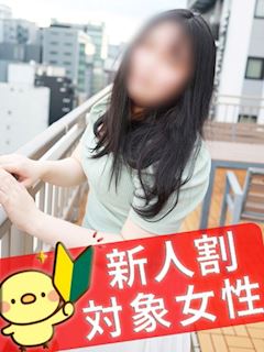 うりん