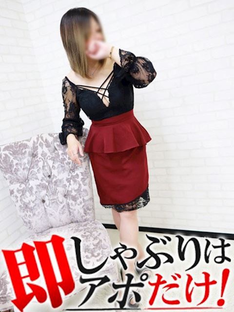 錦・丸の内の人妻・熟女デリヘル「即アポ奥さん～名古屋店～」ゆな(38)のプロフィール写真