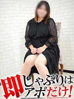 みつり