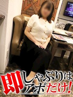みさお