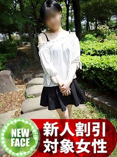 なぎ