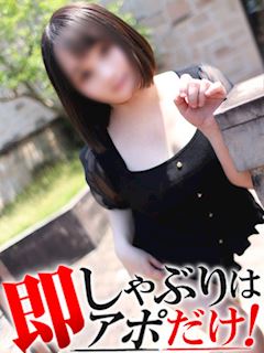 もえか