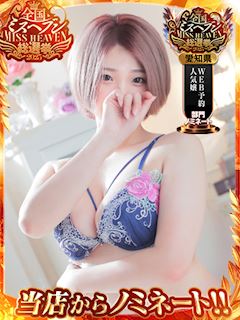 しき