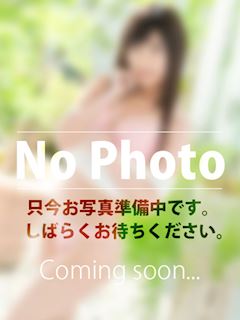 かすみ