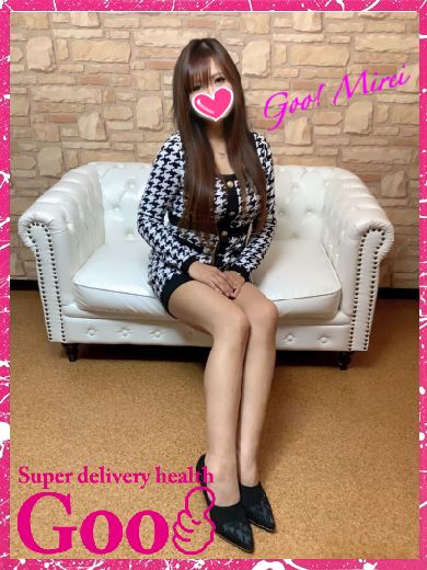 岐南町のデリヘル「Goo！」みれい(26)のプロフィール写真