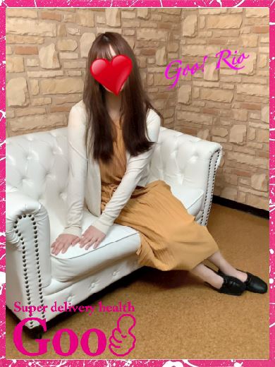 岐南町のデリヘル「Goo！」りお(26)のプロフィール写真