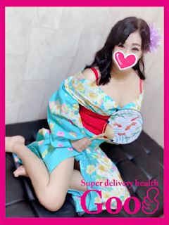 ゆうか