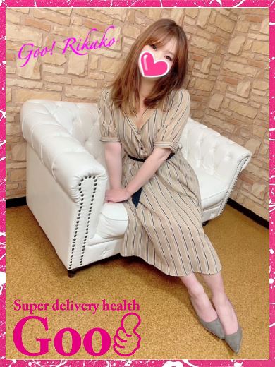 岐南町のデリヘル「Goo！」りかこ(24)のプロフィール写真