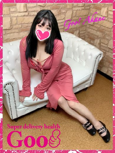 岐南町のデリヘル「Goo！」あかね(47)のプロフィール写真