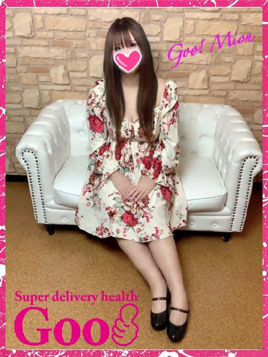 岐南町のデリヘル「Goo！」みおん(26)のプロフィール写真