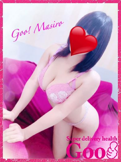 岐南町のデリヘル「Goo！」ましろ(21)のプロフィール写真