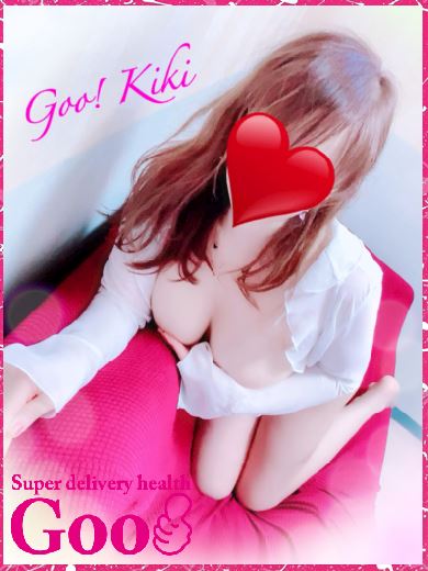 岐南町のデリヘル「Goo！」きき(28)のプロフィール写真