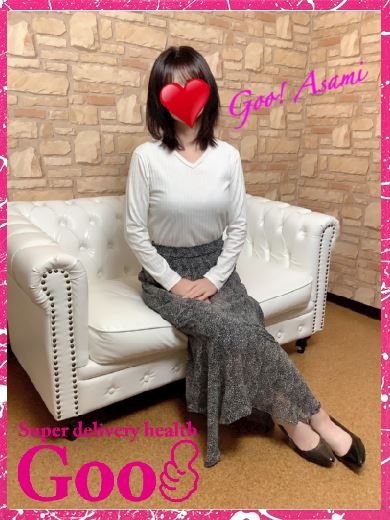 岐南町のデリヘル「Goo！」あさみ(54)のプロフィール写真