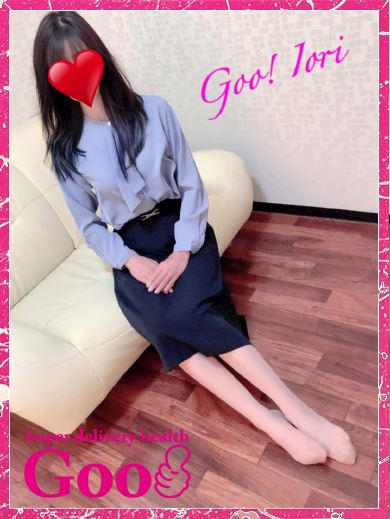 岐南町のデリヘル「Goo！」いおり(46)のプロフィール写真