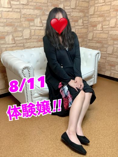 岐南町のデリヘル「Goo！」8/11体験嬢(32)のプロフィール写真