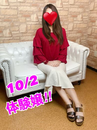 岐南町のデリヘル「Goo！」10/2体験嬢(33)のプロフィール写真