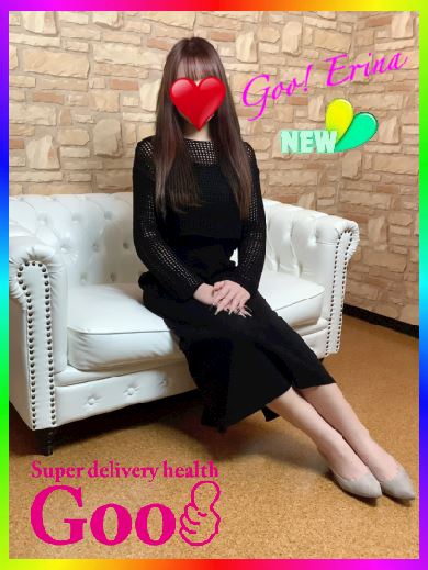 岐南町のデリヘル「Goo！」えりな(23)のプロフィール写真