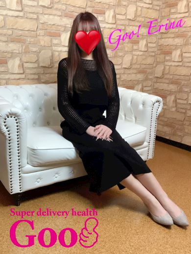 岐南町のデリヘル「Goo！」えりな(23)のプロフィール写真