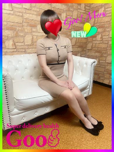岐南町のデリヘル「Goo！」める(26)のプロフィール写真