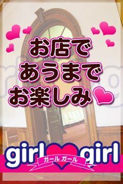 かれん