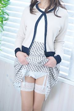 くみ
