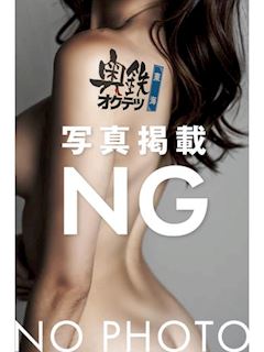 しおり