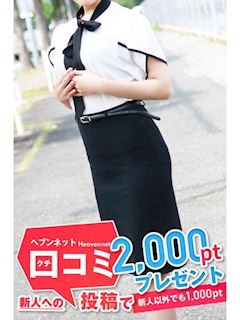 のん