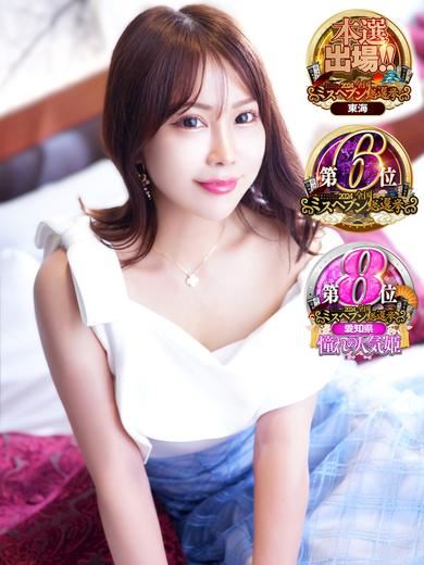 千種・今池・池下の人妻・熟女デリヘル「奥鉄オクテツ東海店 (デリヘル市場グループ)」やっぱり、かすみ(32)のプロフィール写真