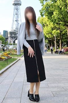 さり