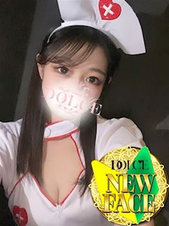 まき