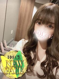 かなみ