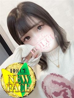 かぐや