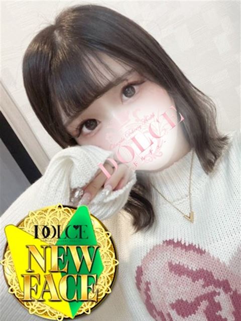岡崎のデリヘル「DOLCE」かぐや(20)のプロフィール写真