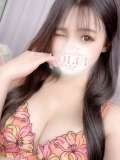 はんな