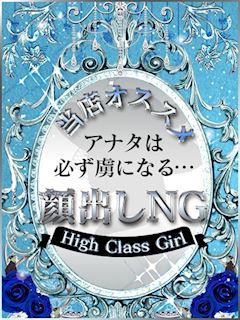 もな