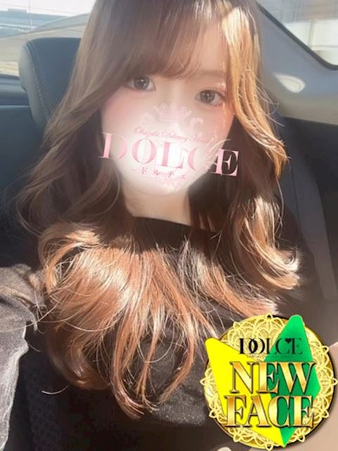 岡崎のデリヘル「DOLCE」ゆず(22)のプロフィール写真
