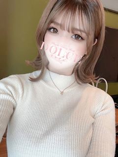せいな