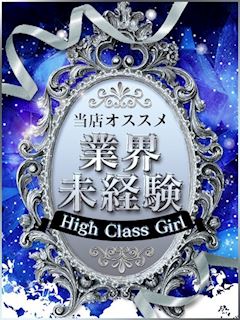ちさ
