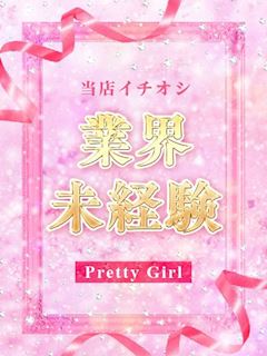 あや
