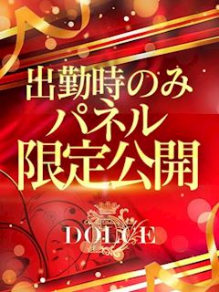 ののあ
